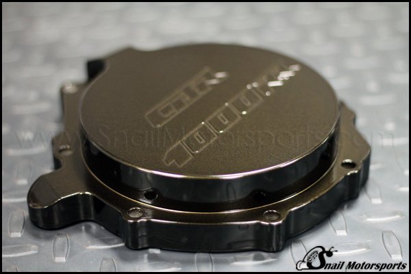 Honda CBR 1000 stator cover in Bronze