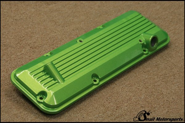 Chevrolet S10 valve cover
